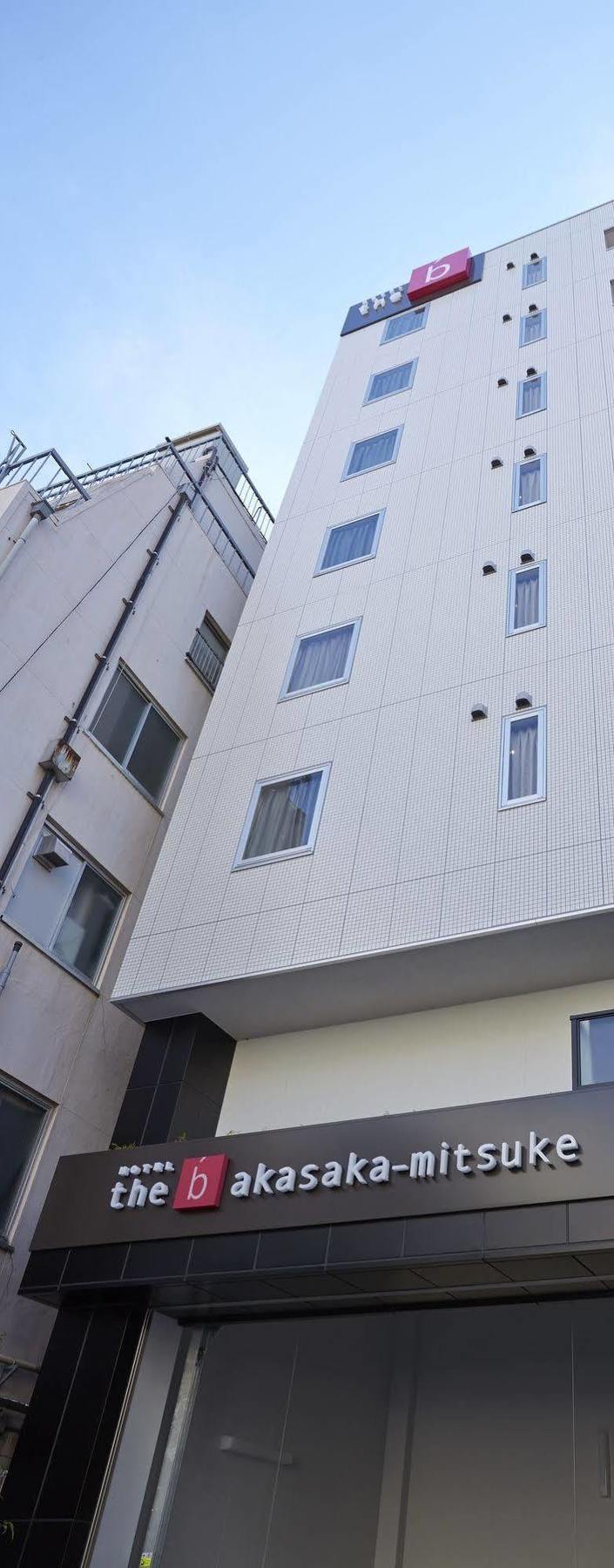 The B Akasaka-mitsuke 3* Tóquio
